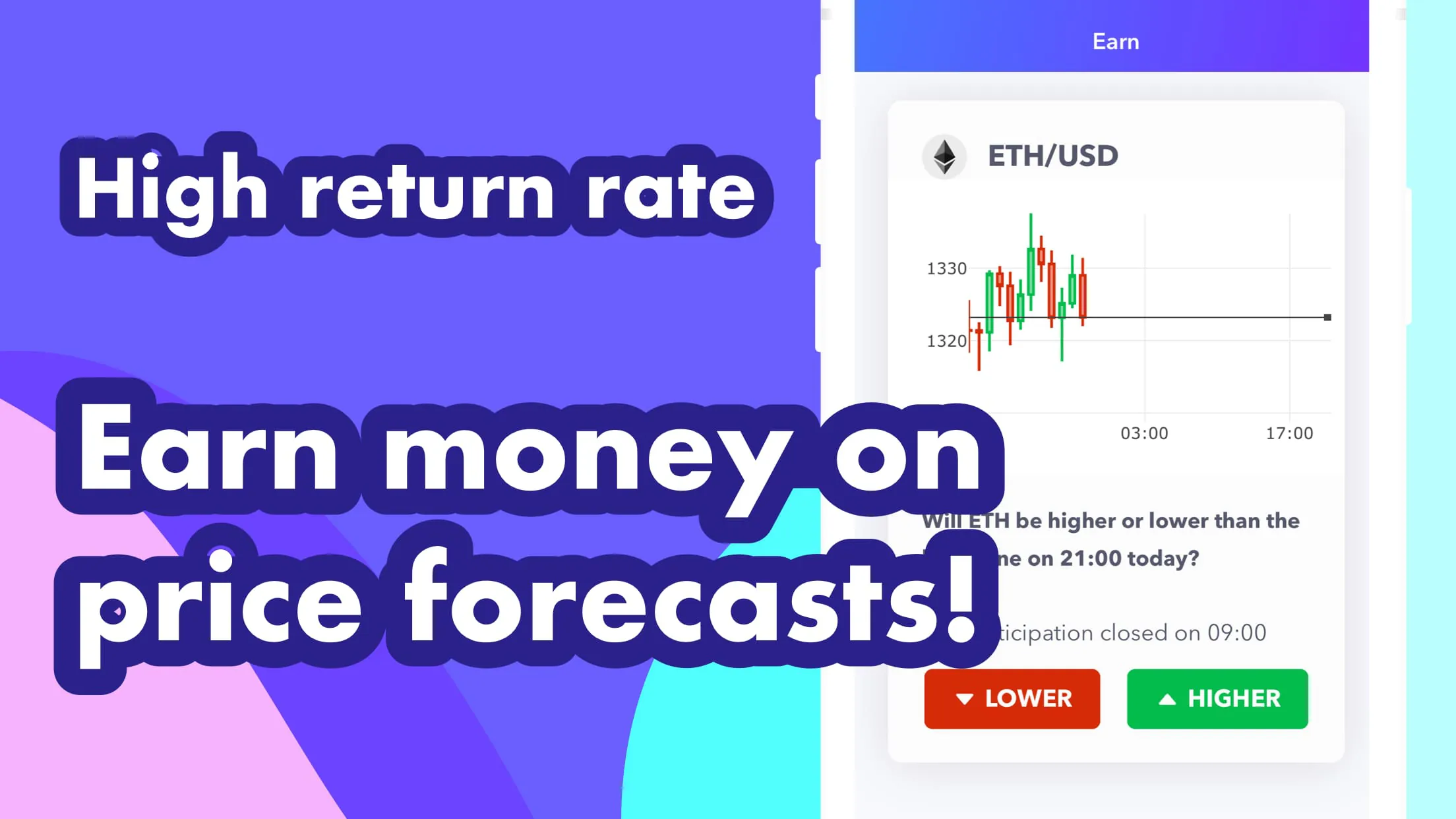 ARUCO M2E: Move to Earn Crypto