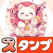 Animal Art - Sticker & Pack