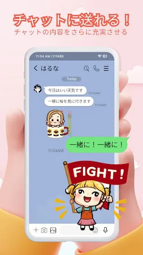 Animal Art - Sticker & Pack