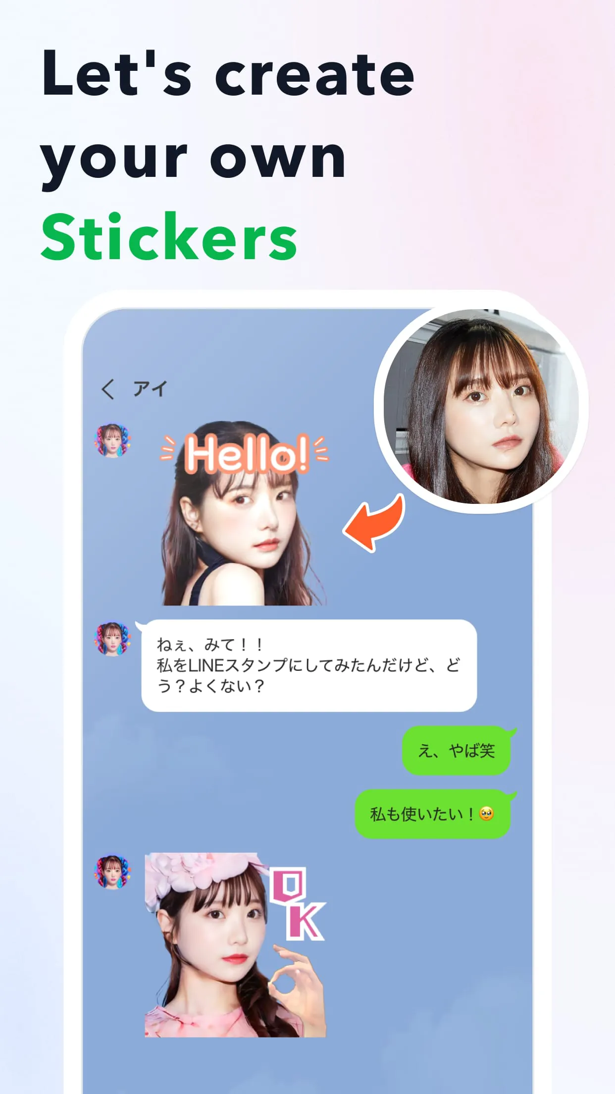 AI Picasso - Dream Art Studio