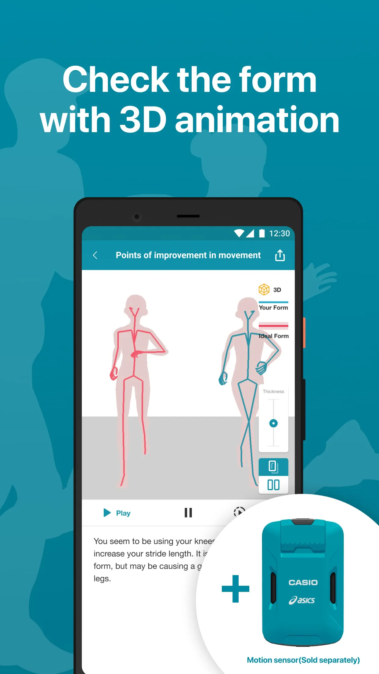 Runmetrix -Your Personal Coach