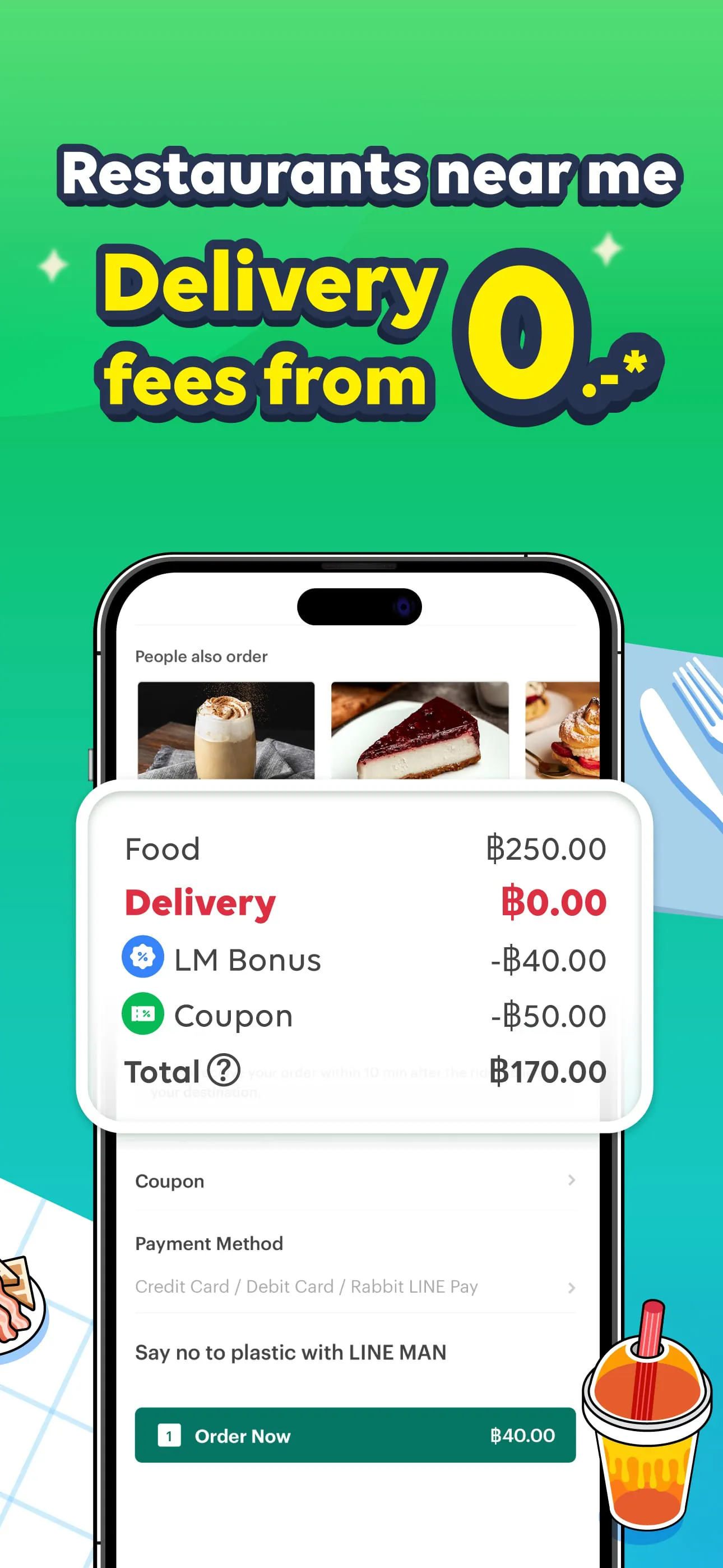 LINE MAN - Food, Shop, Taxi