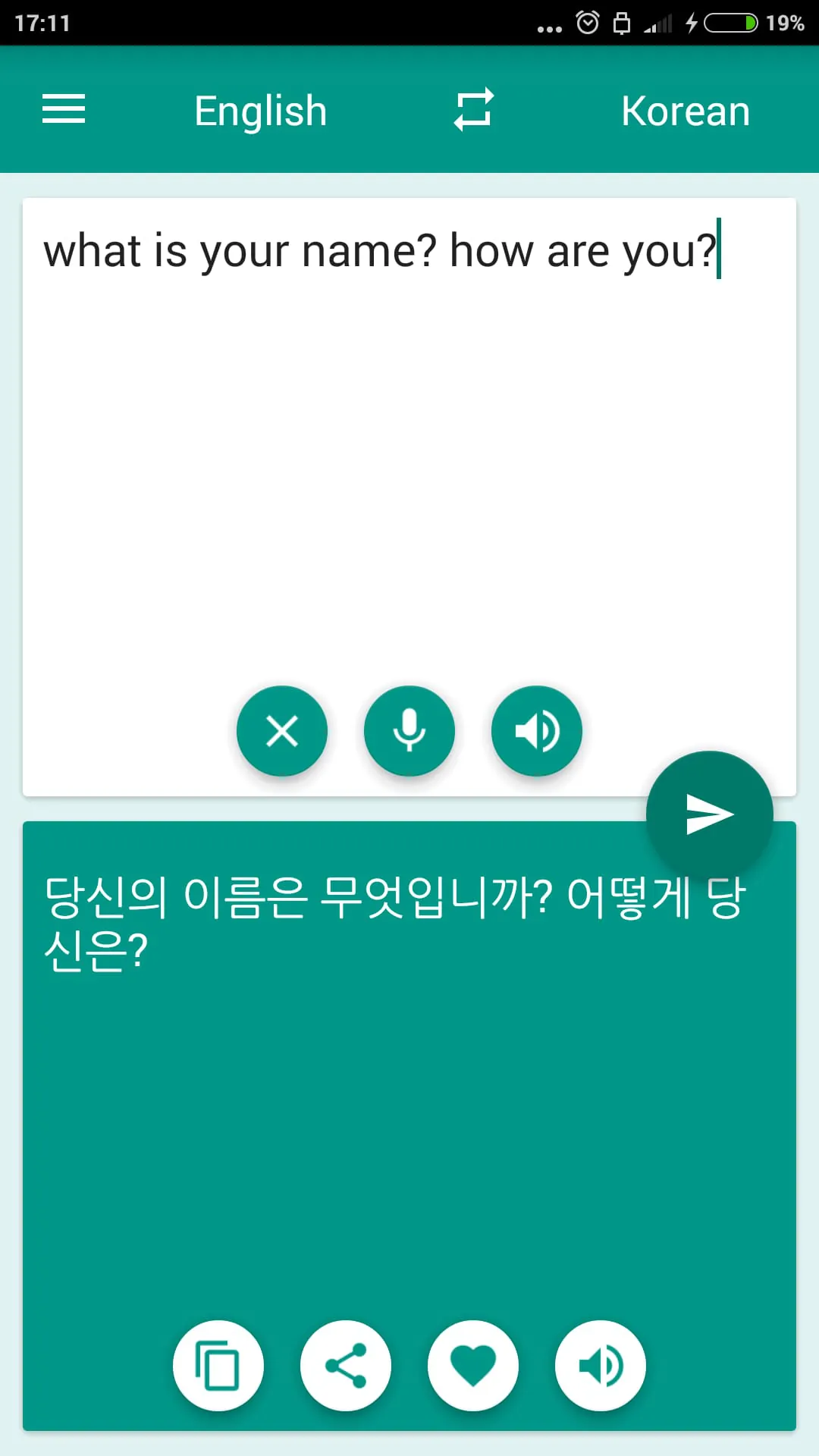Korean-English Translator