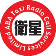 ABA Taxi - Passenger
