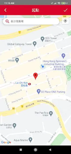 ABA Taxi - Passenger