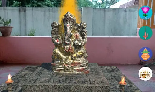 Ganapathi - AR