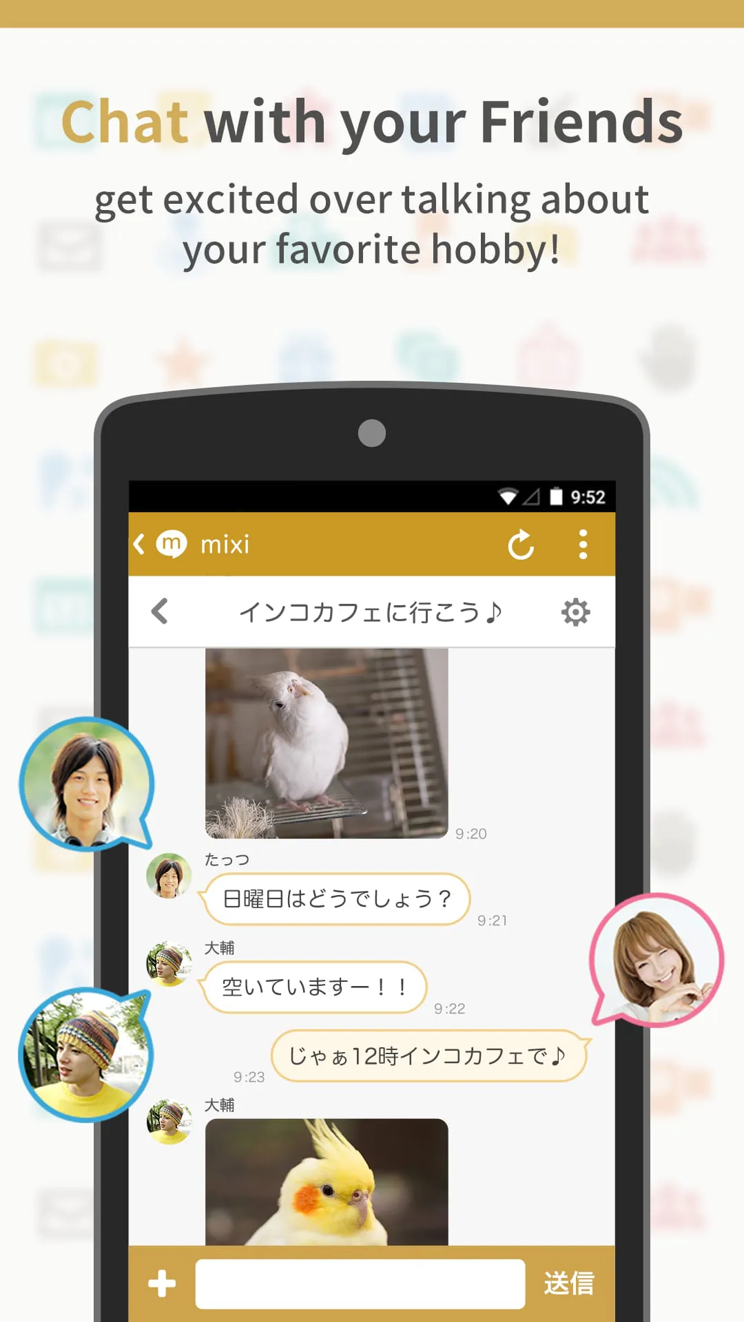 mixi - Community of Hobbies!