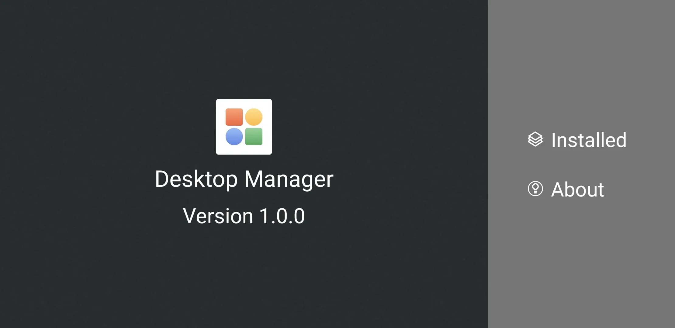 DesktopManager