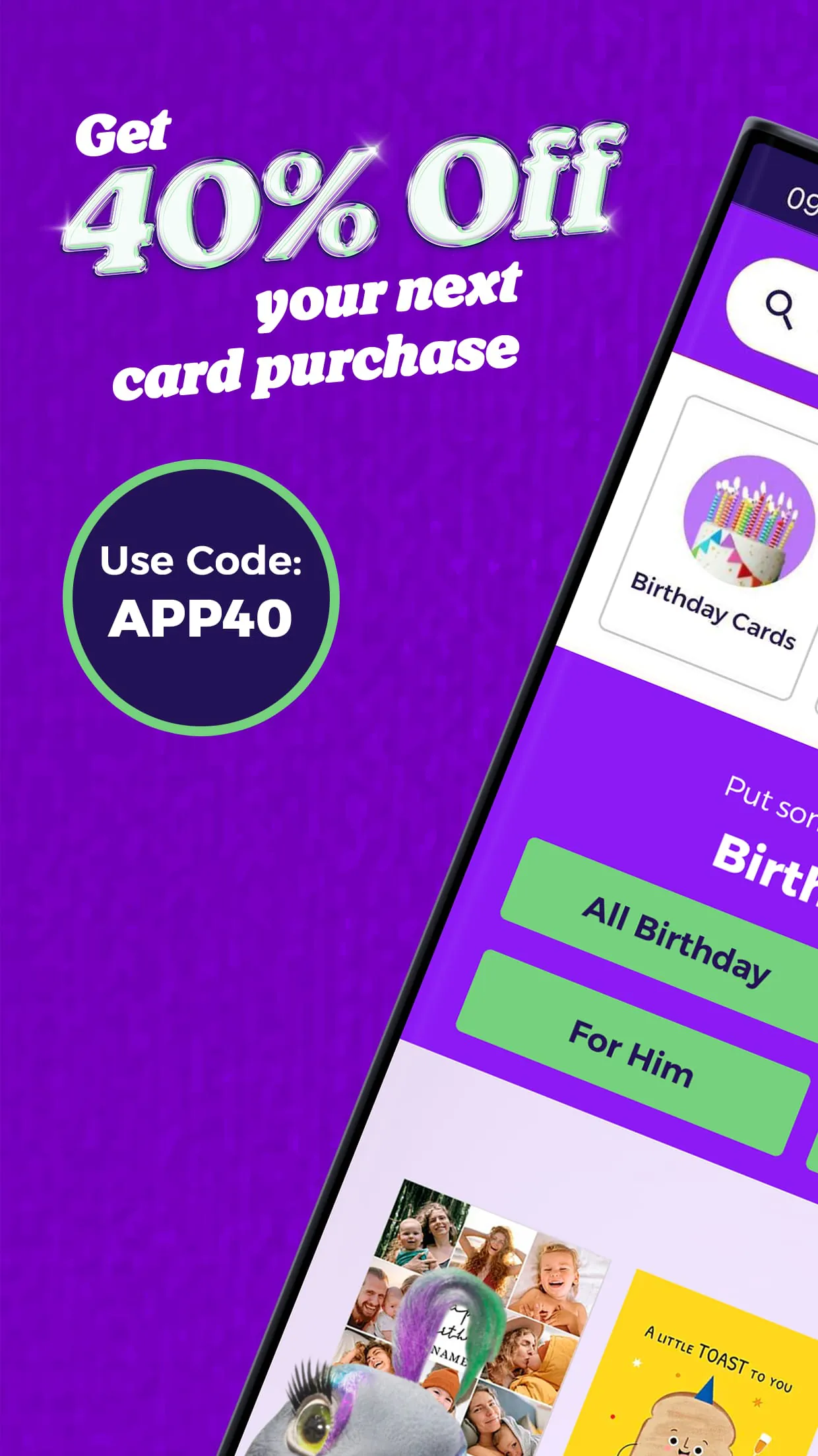 Funky Pigeon: Cards & Gifts