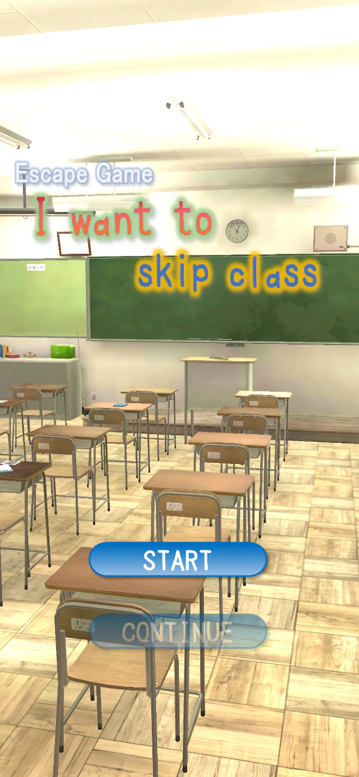 I want to skip class
