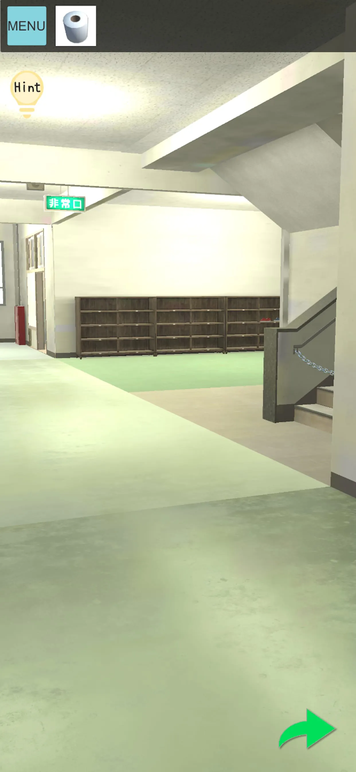 I want to skip class