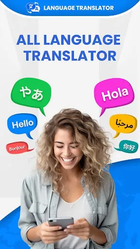 Languages Translator App