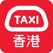 HKTaxi - Taxi Hailing App (HK)