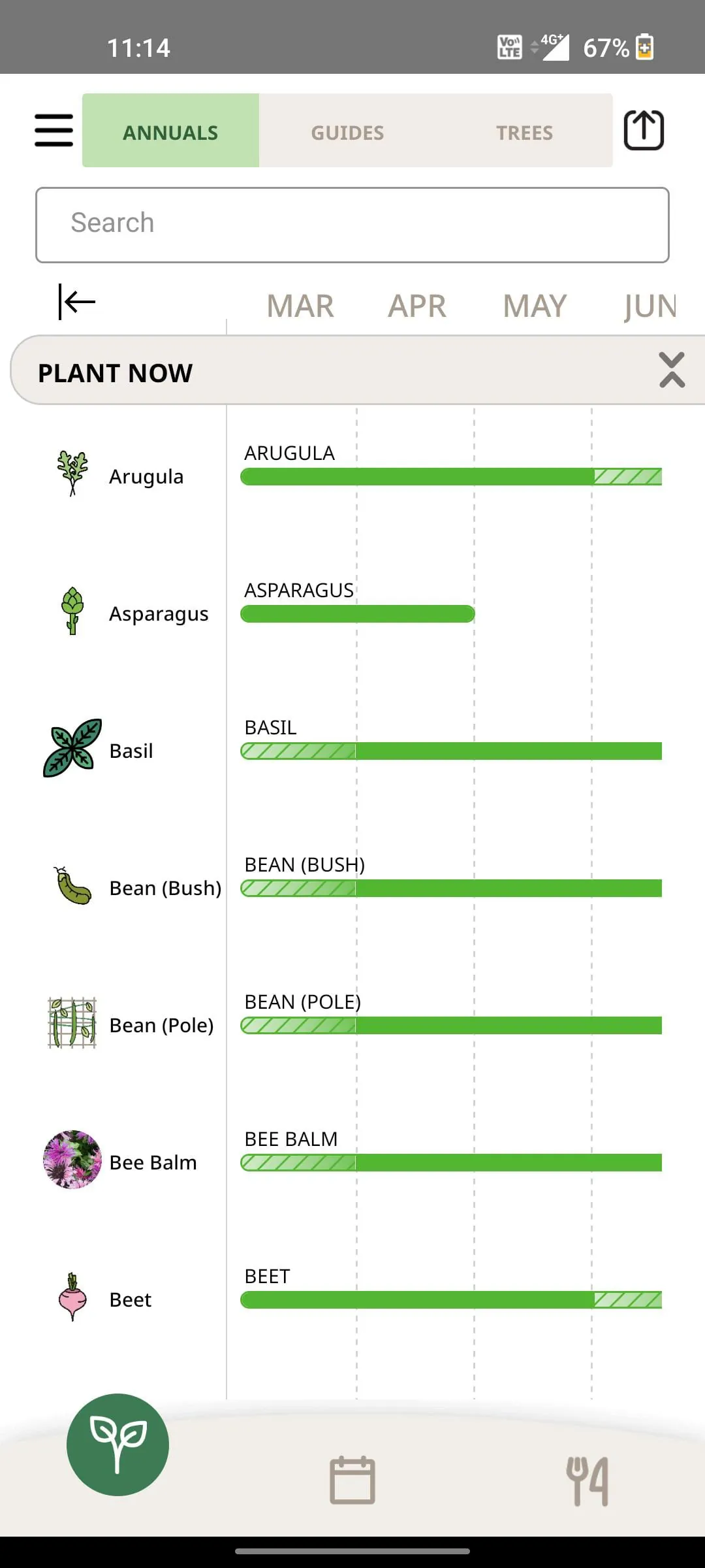 Farm Your Yard: Gardening App