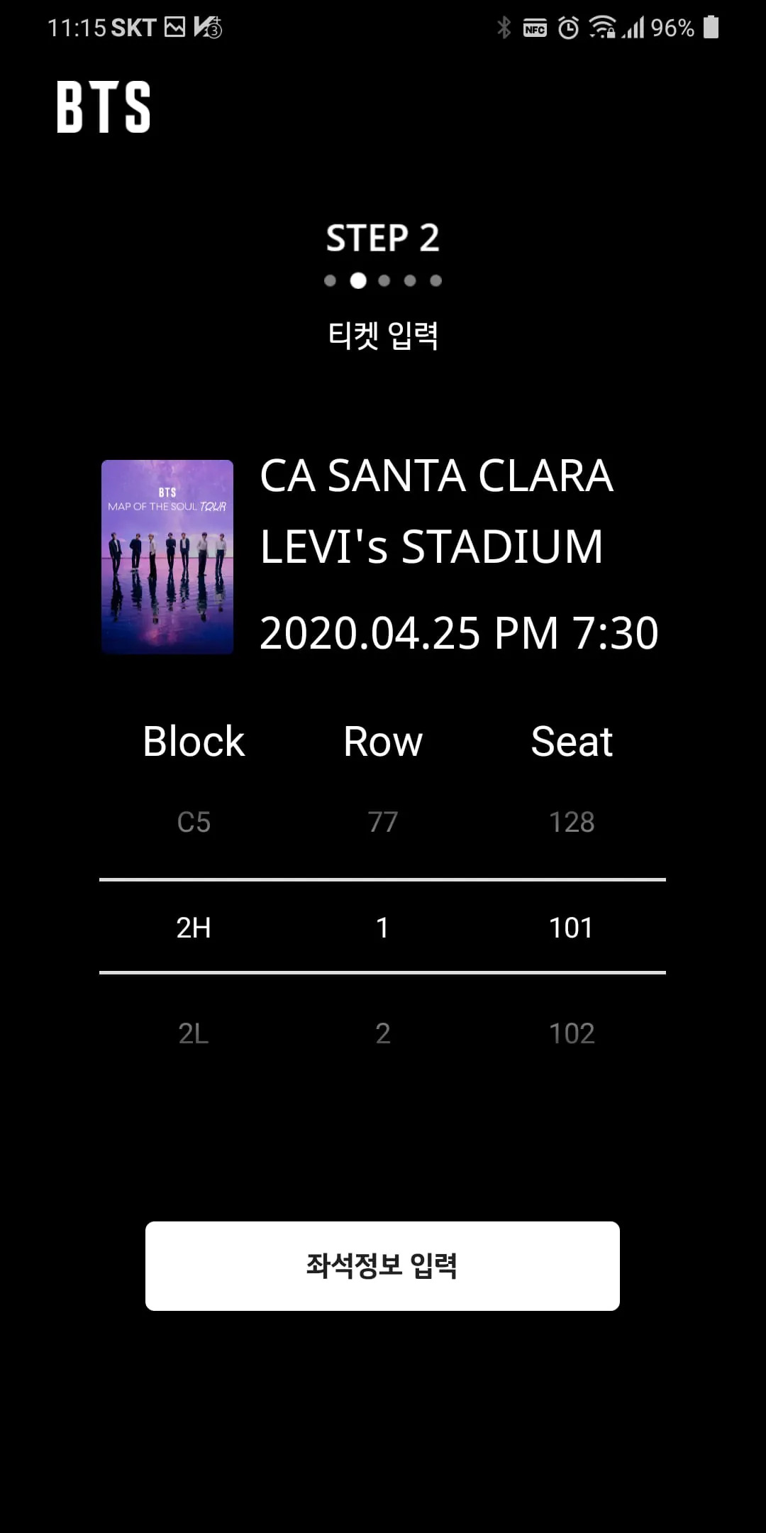 BTS Official Lightstick