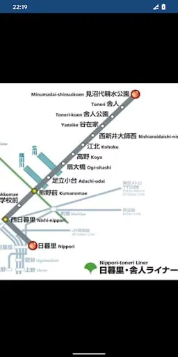 Tokyo Metro Map (Offline)