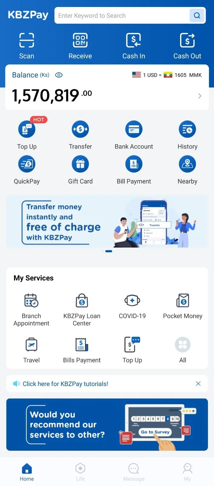 KBZPay