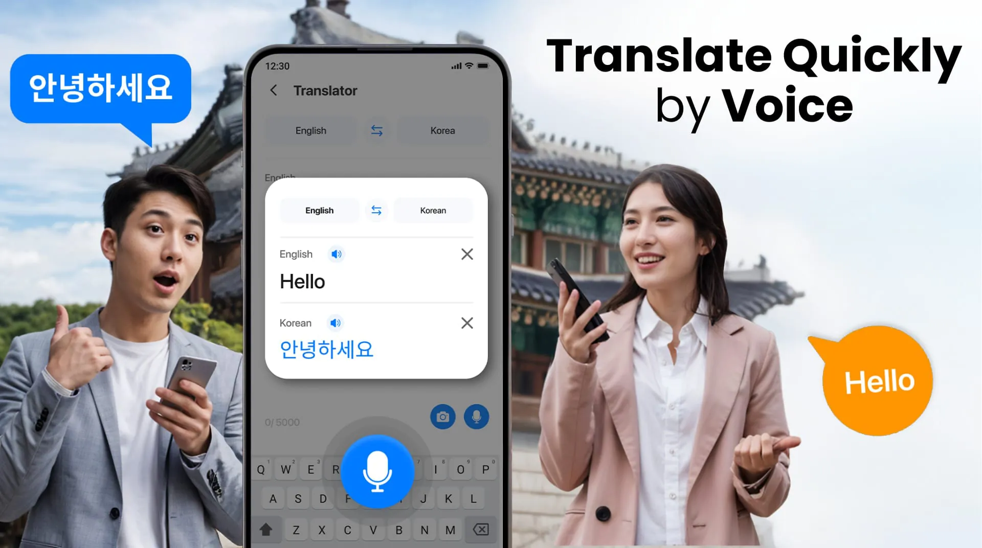 Translate: AI, Camera & Voice