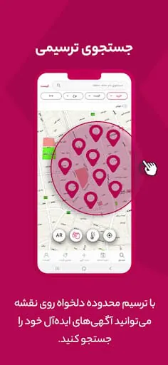 Kilid: Homes For Sale & Rent