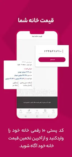 Kilid: Homes For Sale & Rent