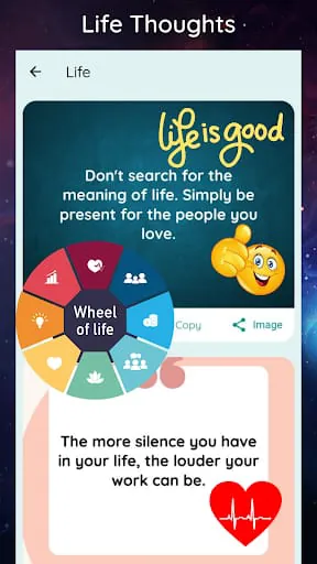 Quotes and Thoughts of the Day