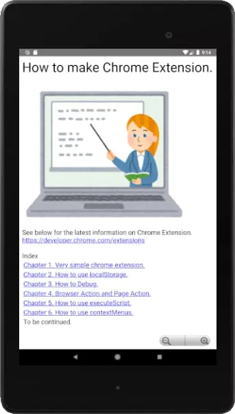 How to make Chrome Extension
