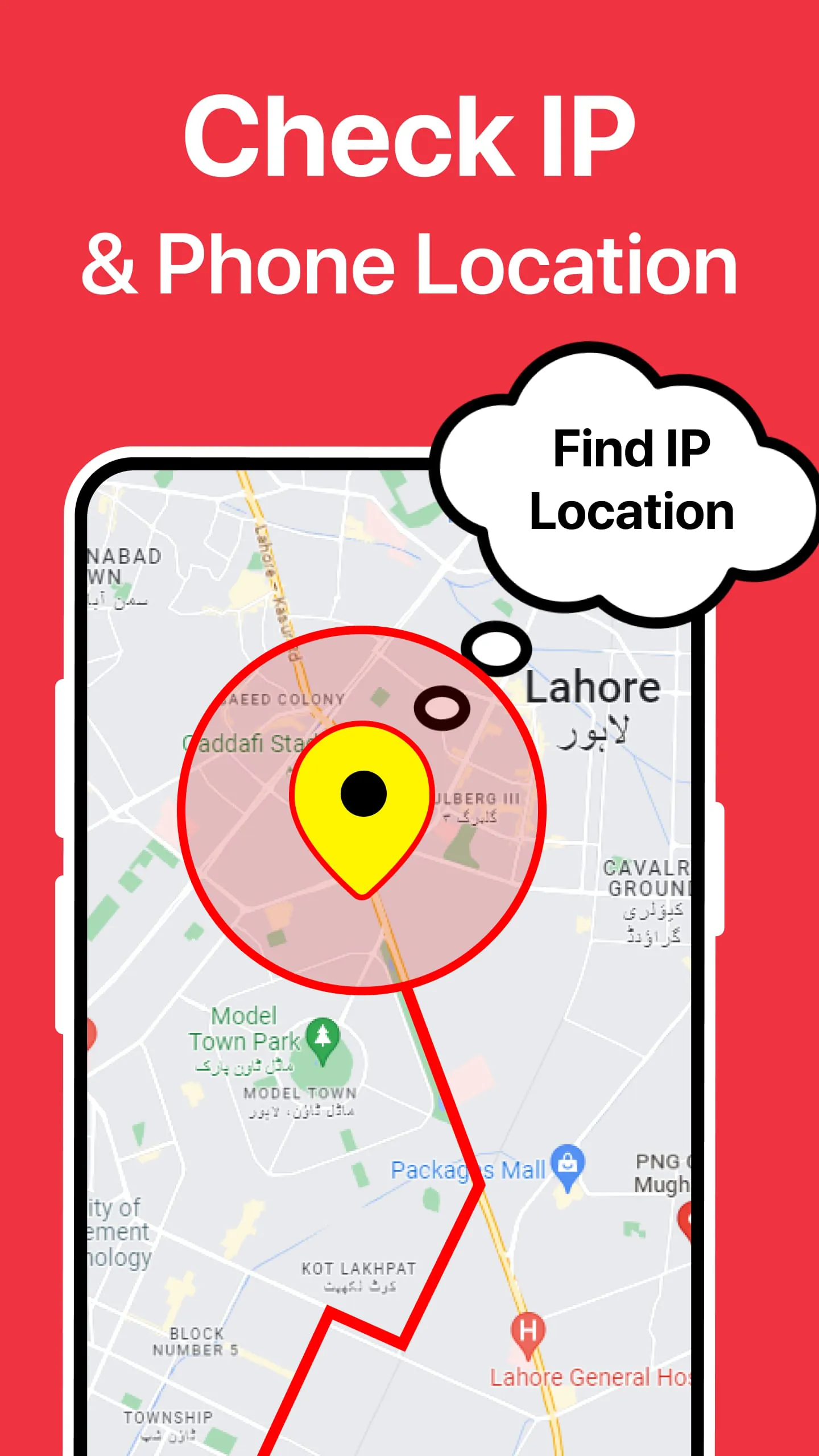 Root Check App: Superuser