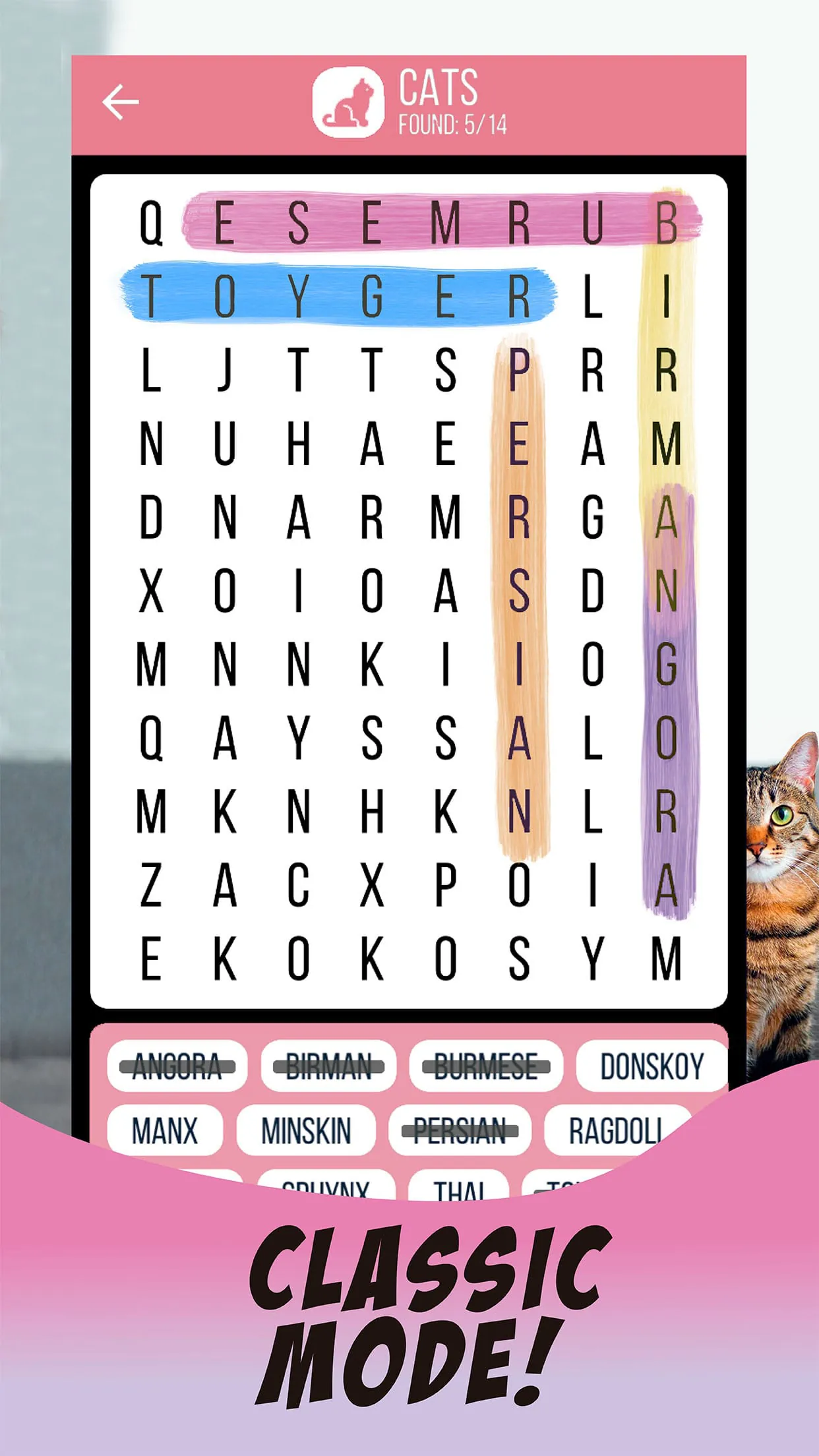 Word Search English Puzzle