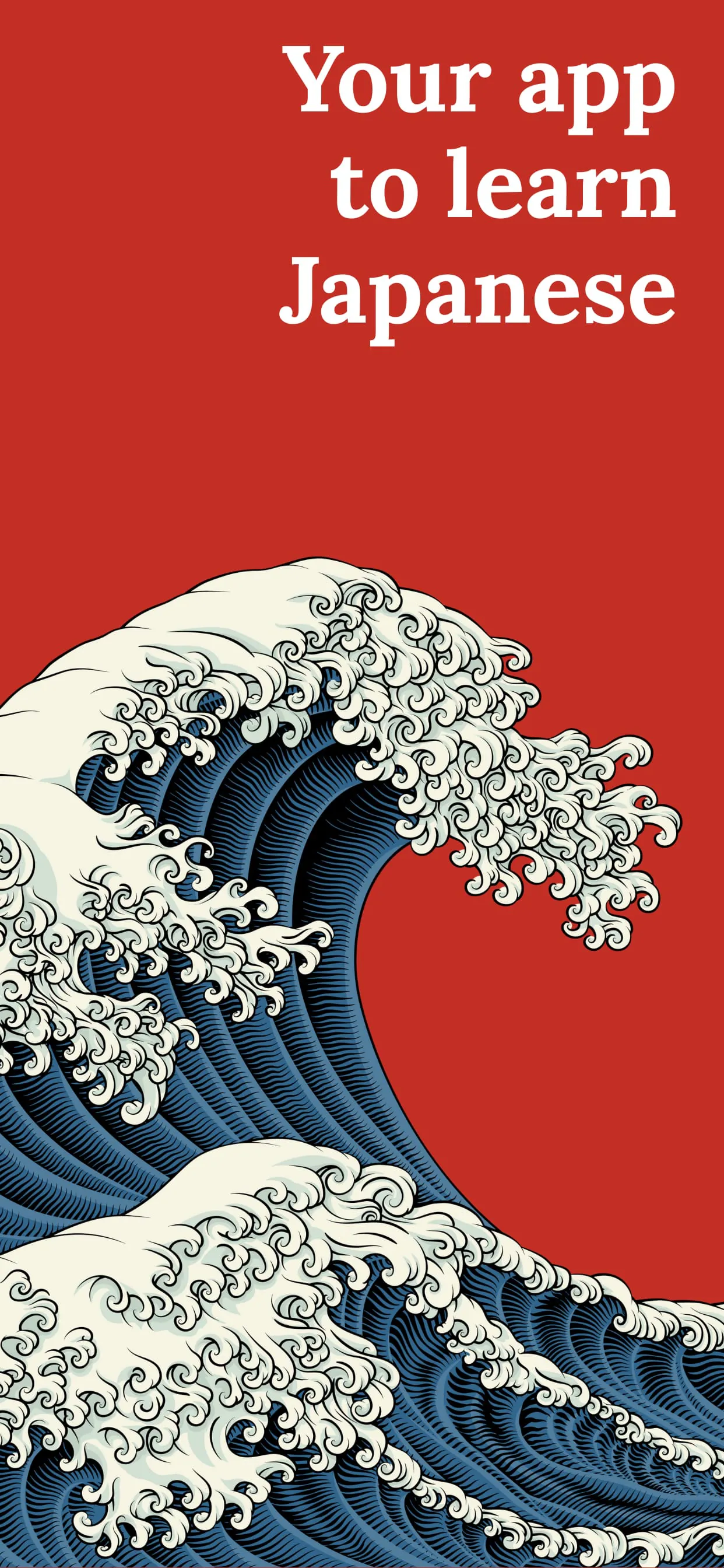 Learn Japanese - Beginners