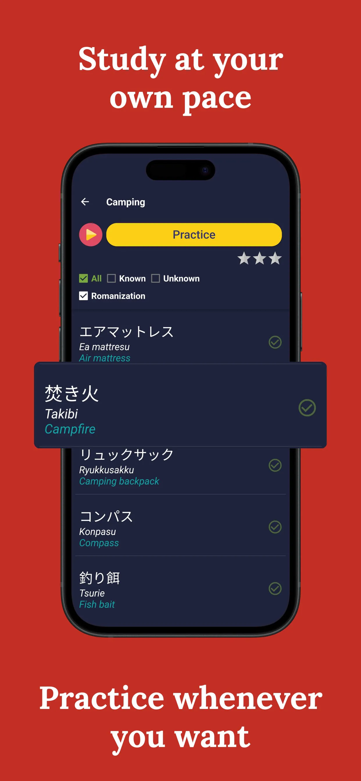 Learn Japanese - Beginners