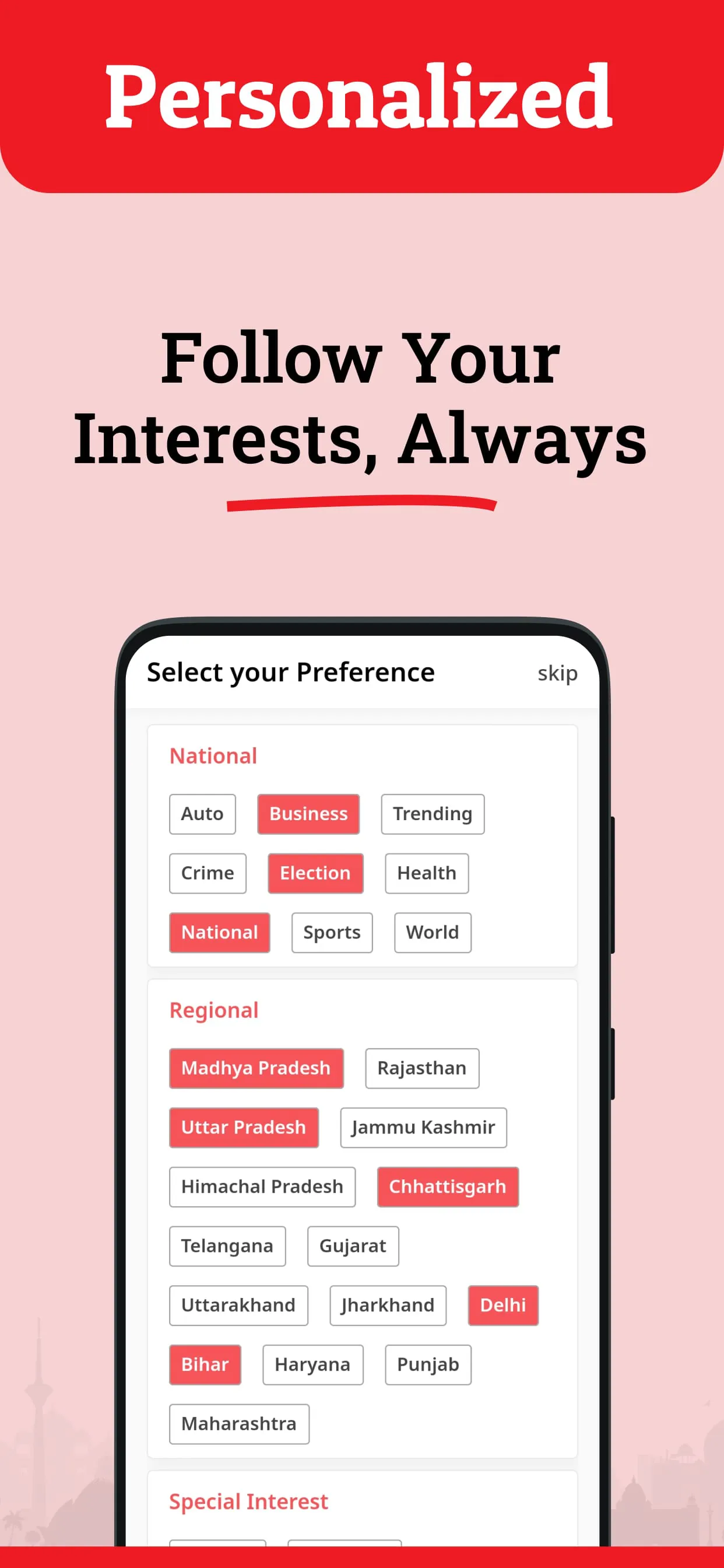 Tak: Short Hindi News, Live TV