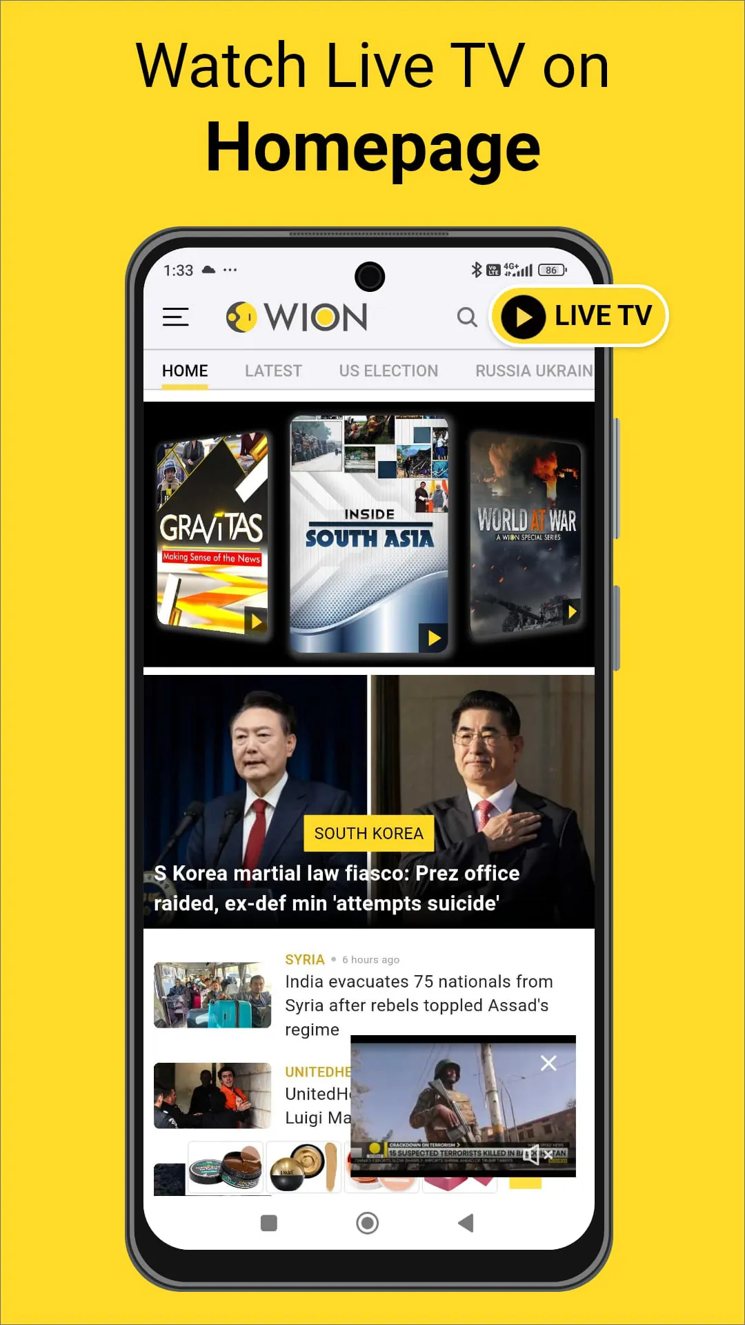 WION: Breaking US & WORLD NEWS