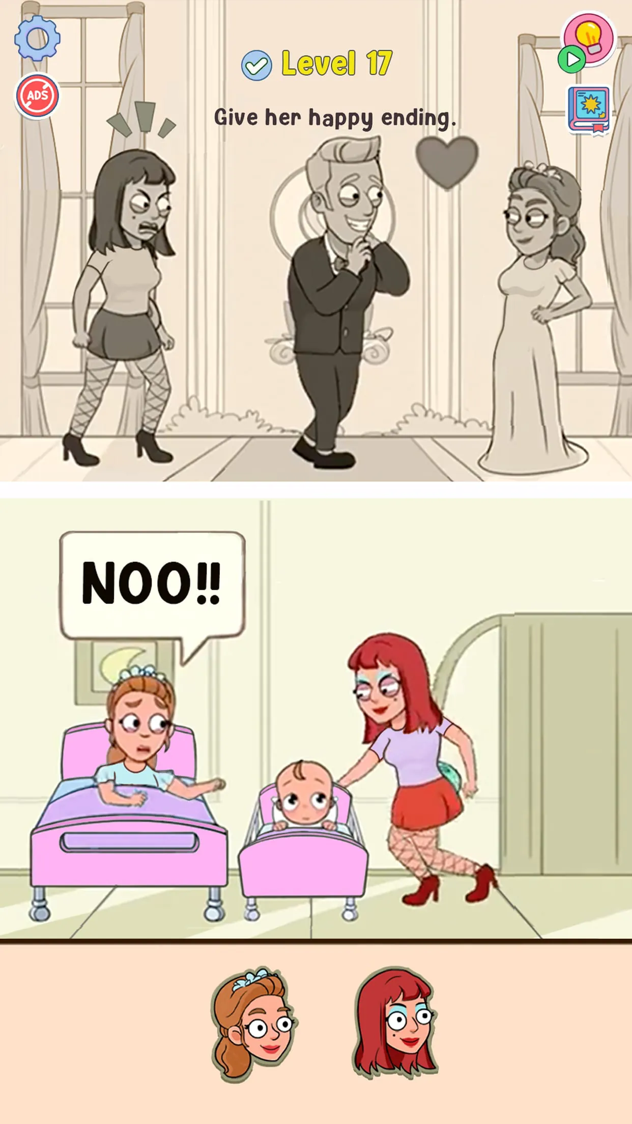 Happy Ending: Displace Puzzle