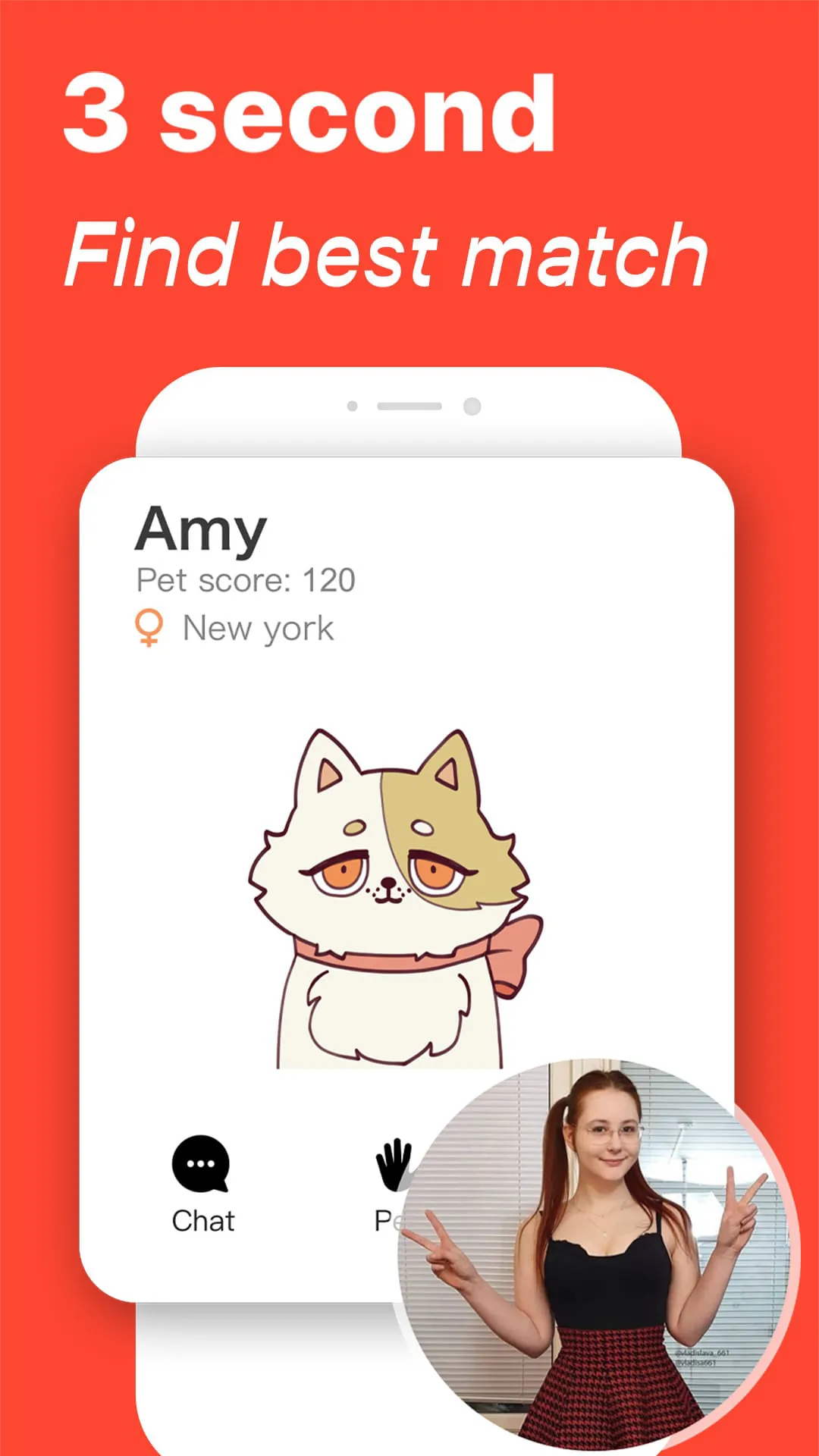 Be a pet or owner-Pet me