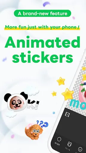 LINE Sticker Maker