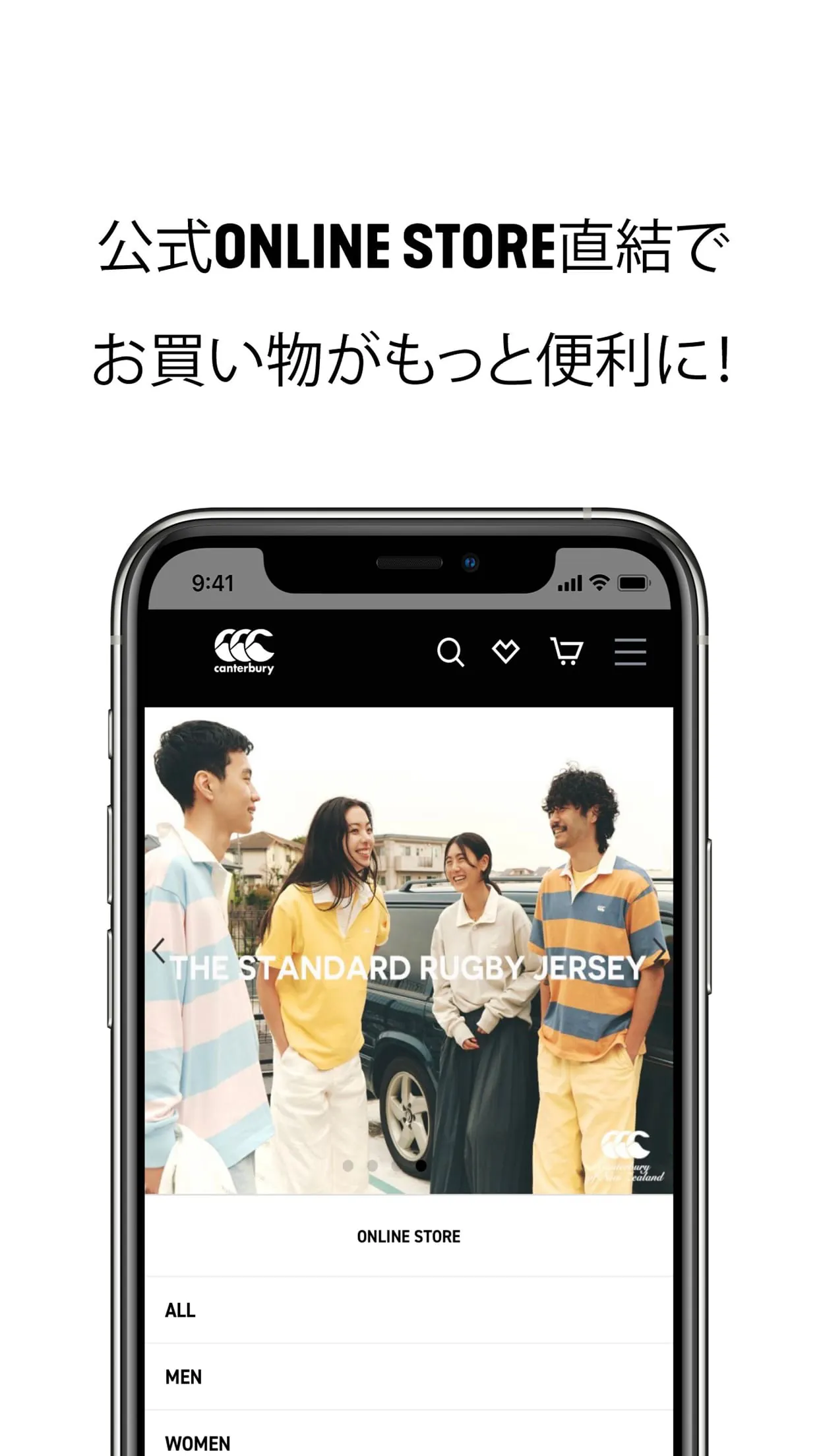 CANTERBURY JAPAN APP