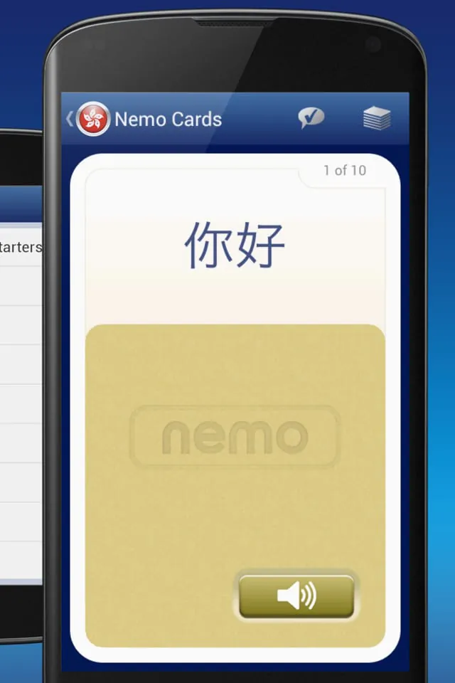 Nemo Cantonese
