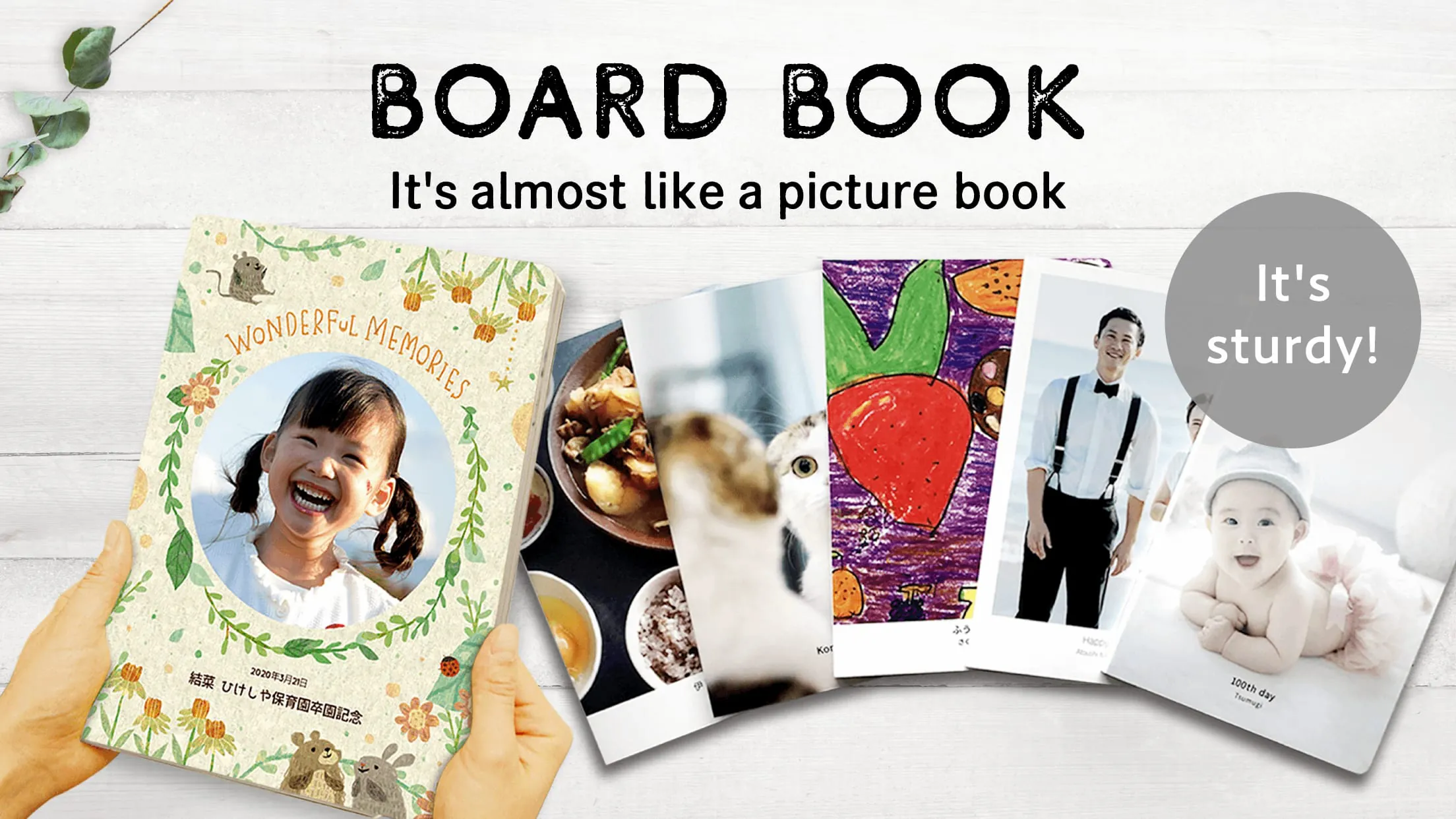 Mags Inc. - photobook etc.