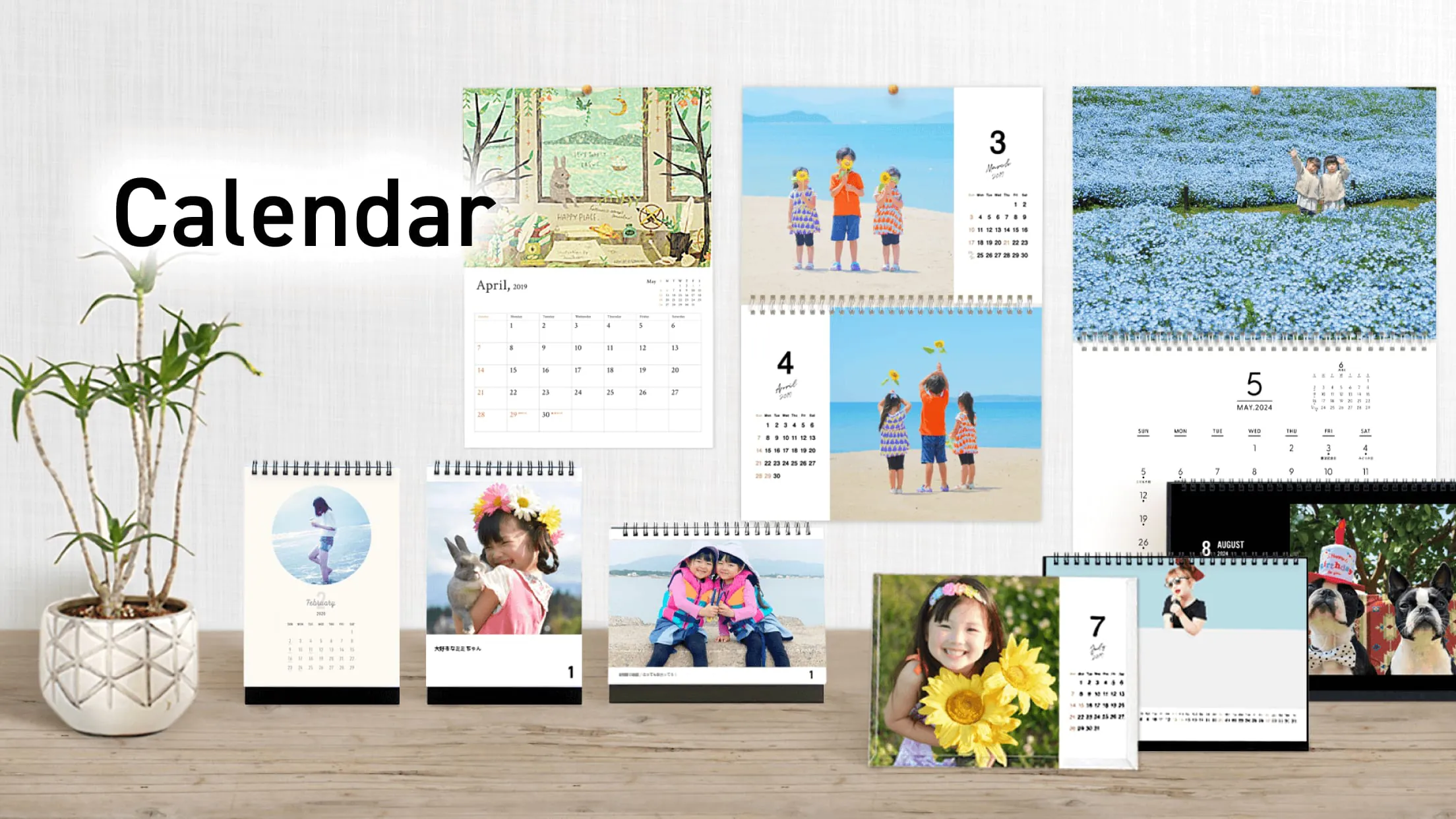 Mags Inc. - photobook etc.