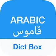 Arabic Dictionary & Translator