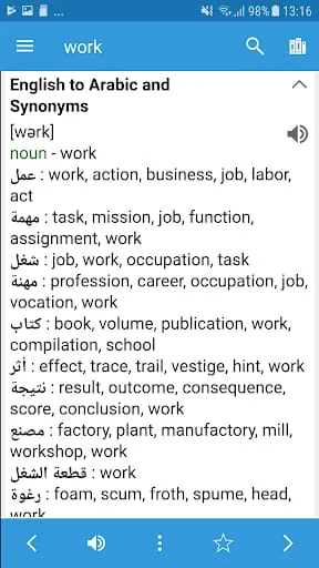 Arabic Dictionary & Translator