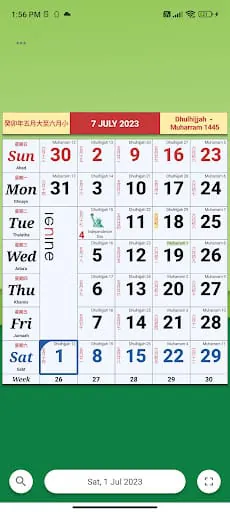 Monthly Calendar & Holidays