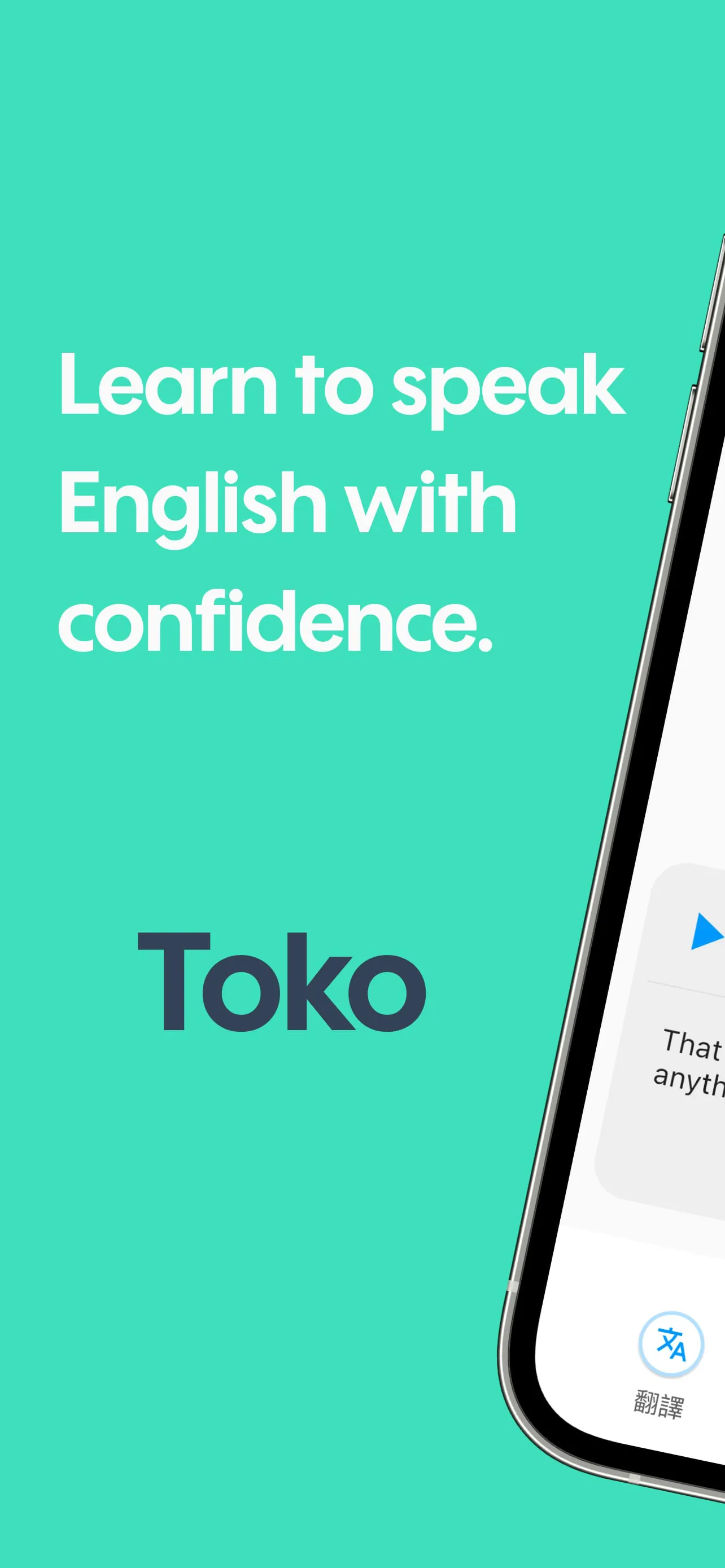 Toko: Speak English with AI