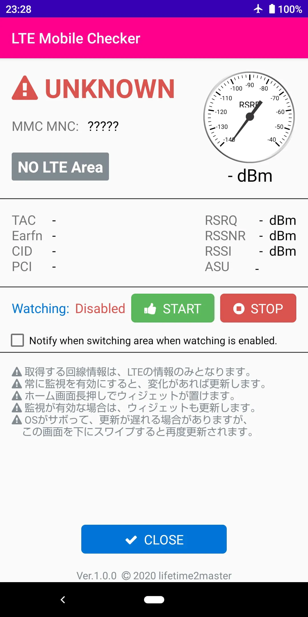 LTE Mobile Signal Checker