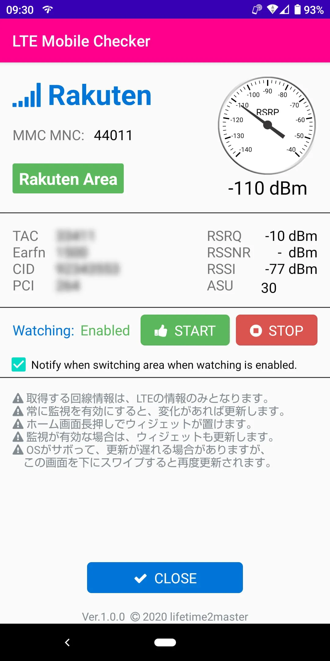 LTE Mobile Signal Checker