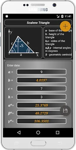 Geometryx: Geometry Calculator