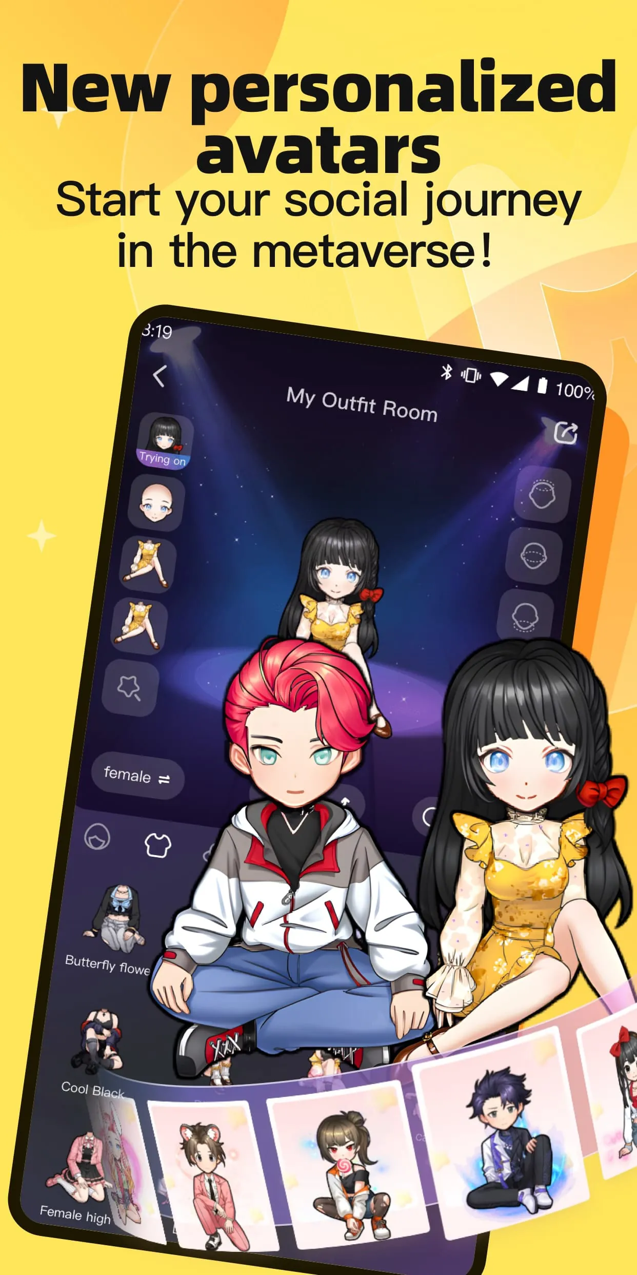 MIYA-Meet you. Meet good voice